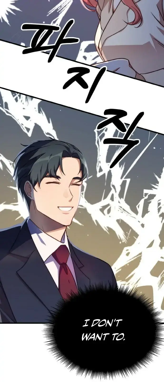Read The lady’s bodyguard chapter 1 image 65 on Lezhin