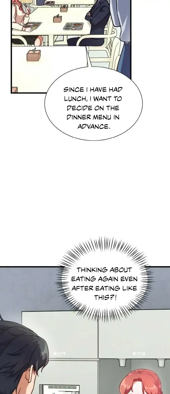 Read The lady’s bodyguard chapter 1 image 67 on Lezhin