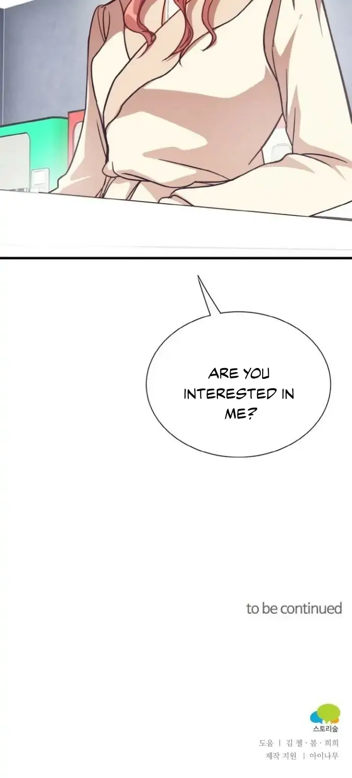 Read The lady’s bodyguard chapter 1 image 79 on Lezhin