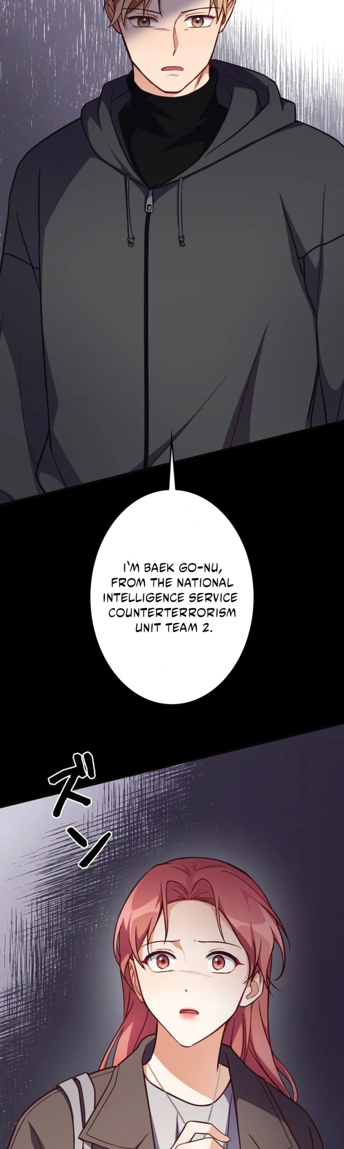 Read The lady’s bodyguard chapter 10 image 3 on Lezhin
