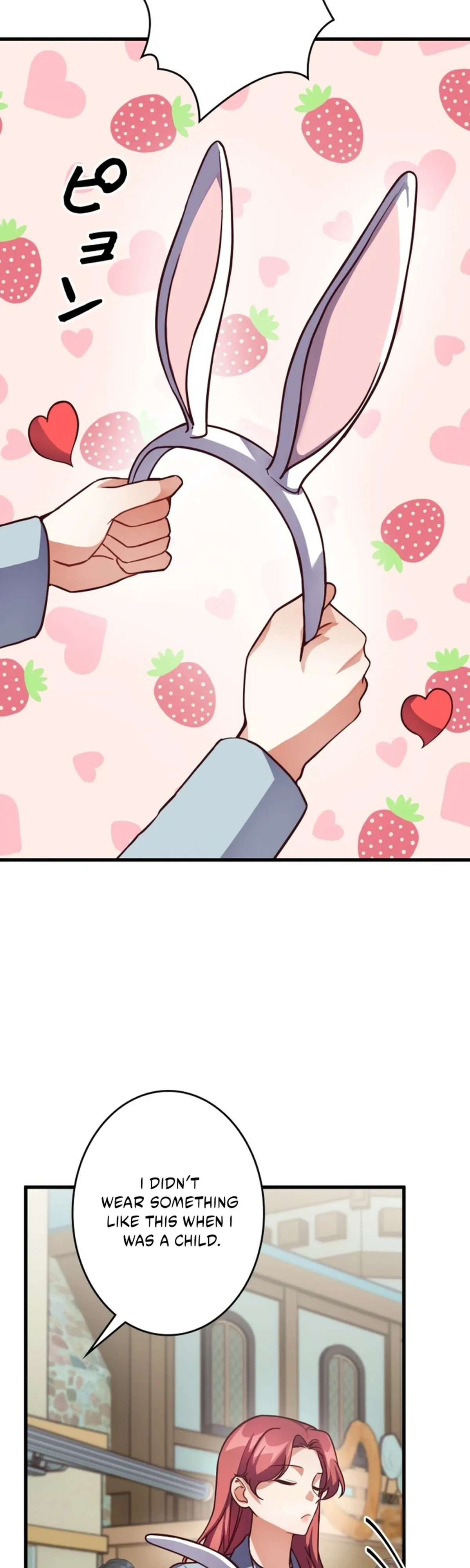 Read The lady’s bodyguard chapter 12 image 5 on Lezhin