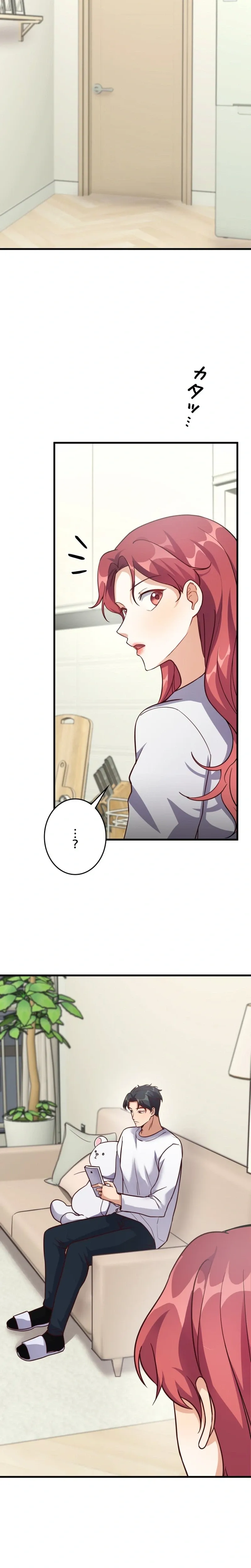 Read The lady’s bodyguard chapter 13 image 11 on Lezhin