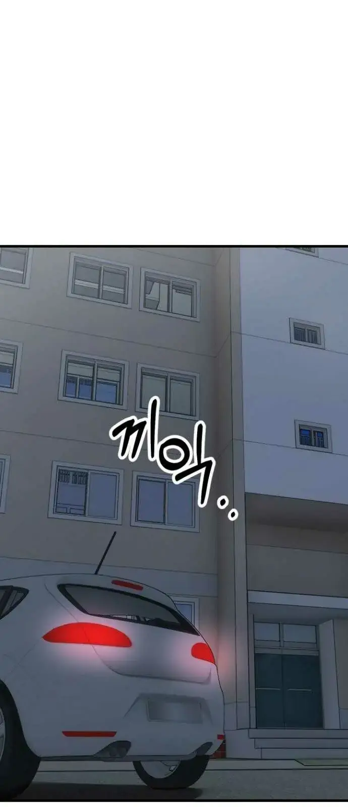 Read The lady’s bodyguard chapter 2 image 54 on Lezhin