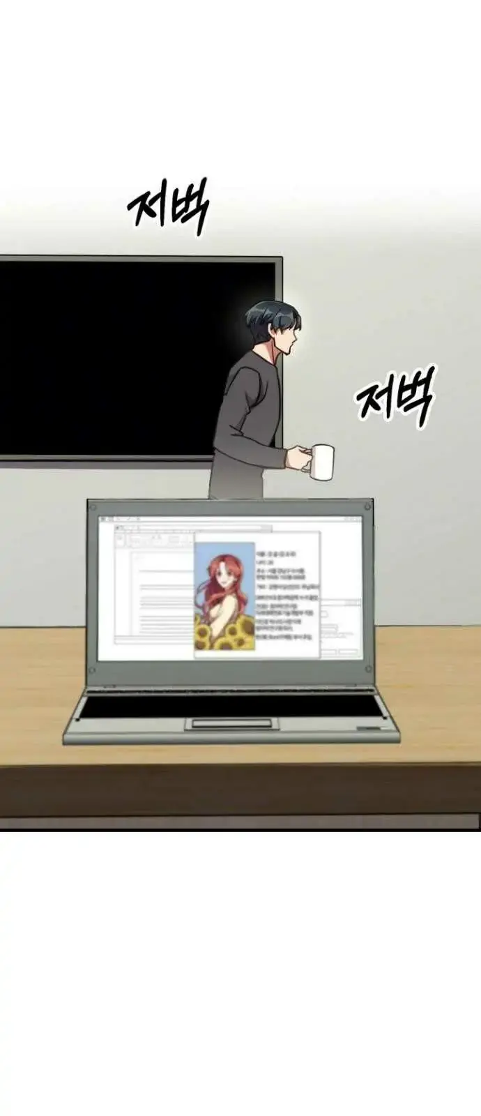 Read The lady’s bodyguard chapter 2 image 65 on Lezhin