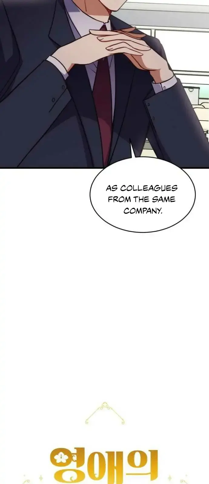 Read The lady’s bodyguard chapter 2 image 7 on Lezhin