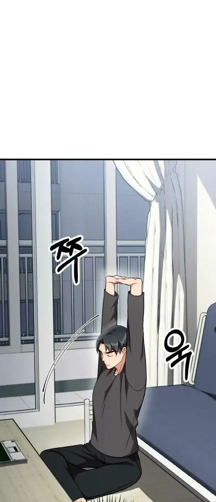 Read The lady’s bodyguard chapter 3 image 24 on Lezhin