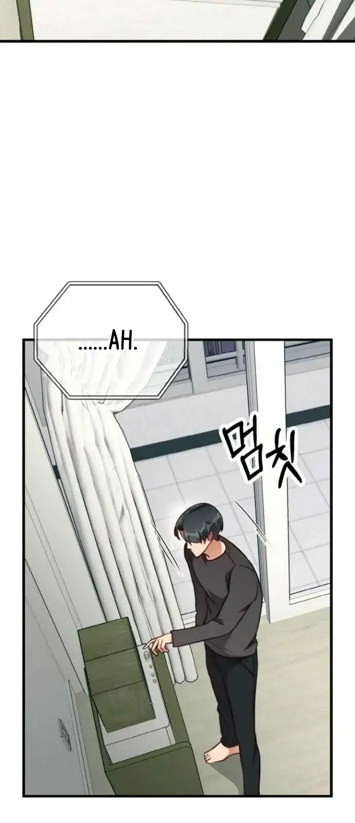 Read The lady’s bodyguard chapter 3 image 64 on Lezhin