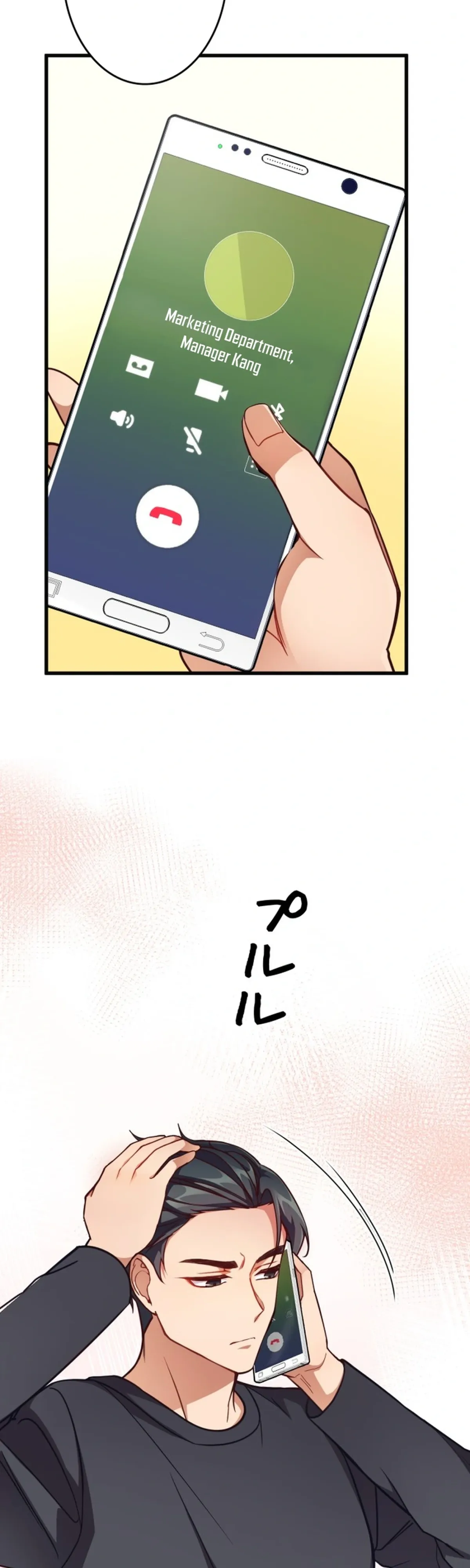 Read The lady’s bodyguard chapter 4 image 5 on Lezhin