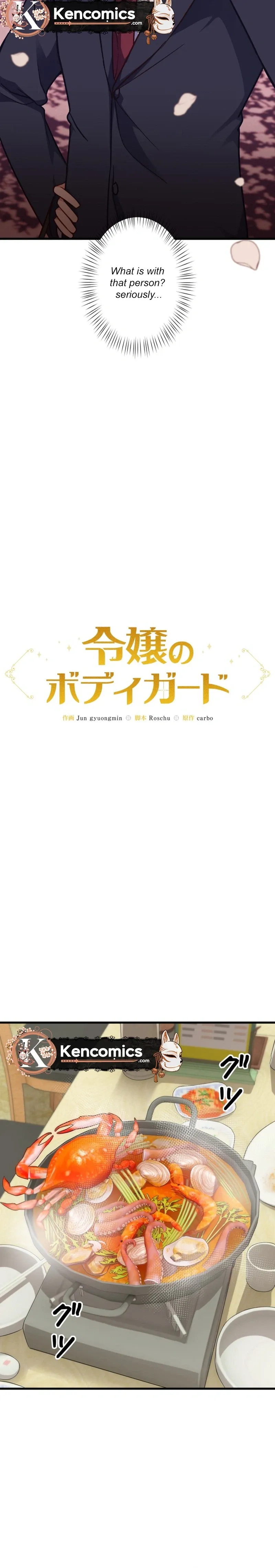 Read The lady’s bodyguard chapter 5 image 8 on Lezhin