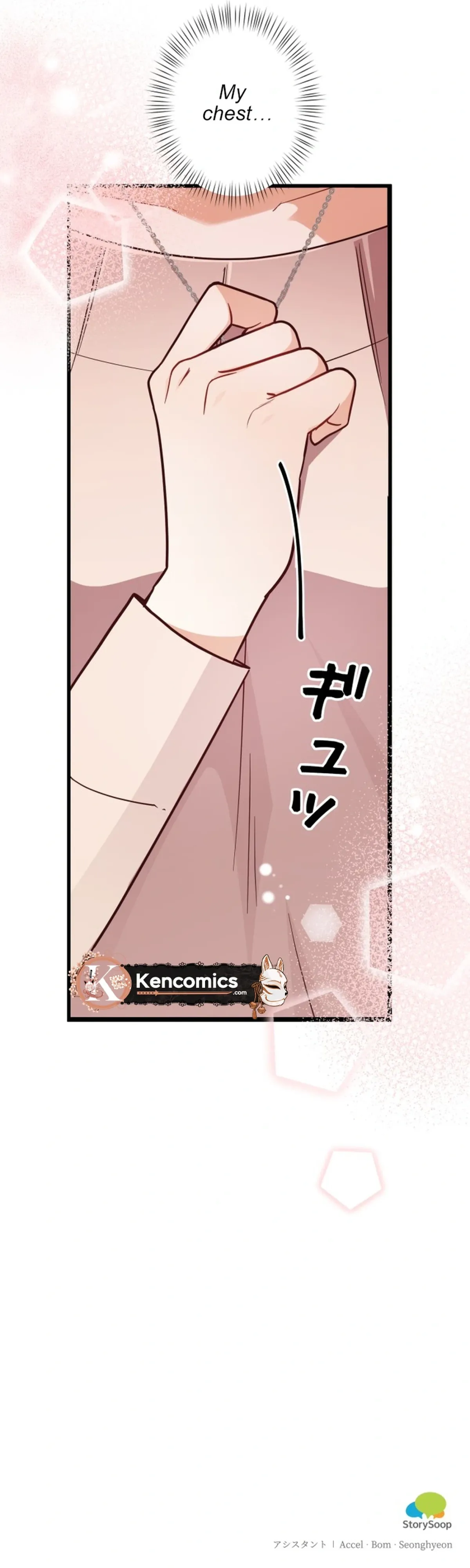 Read The lady’s bodyguard chapter 7 image 24 on Lezhin