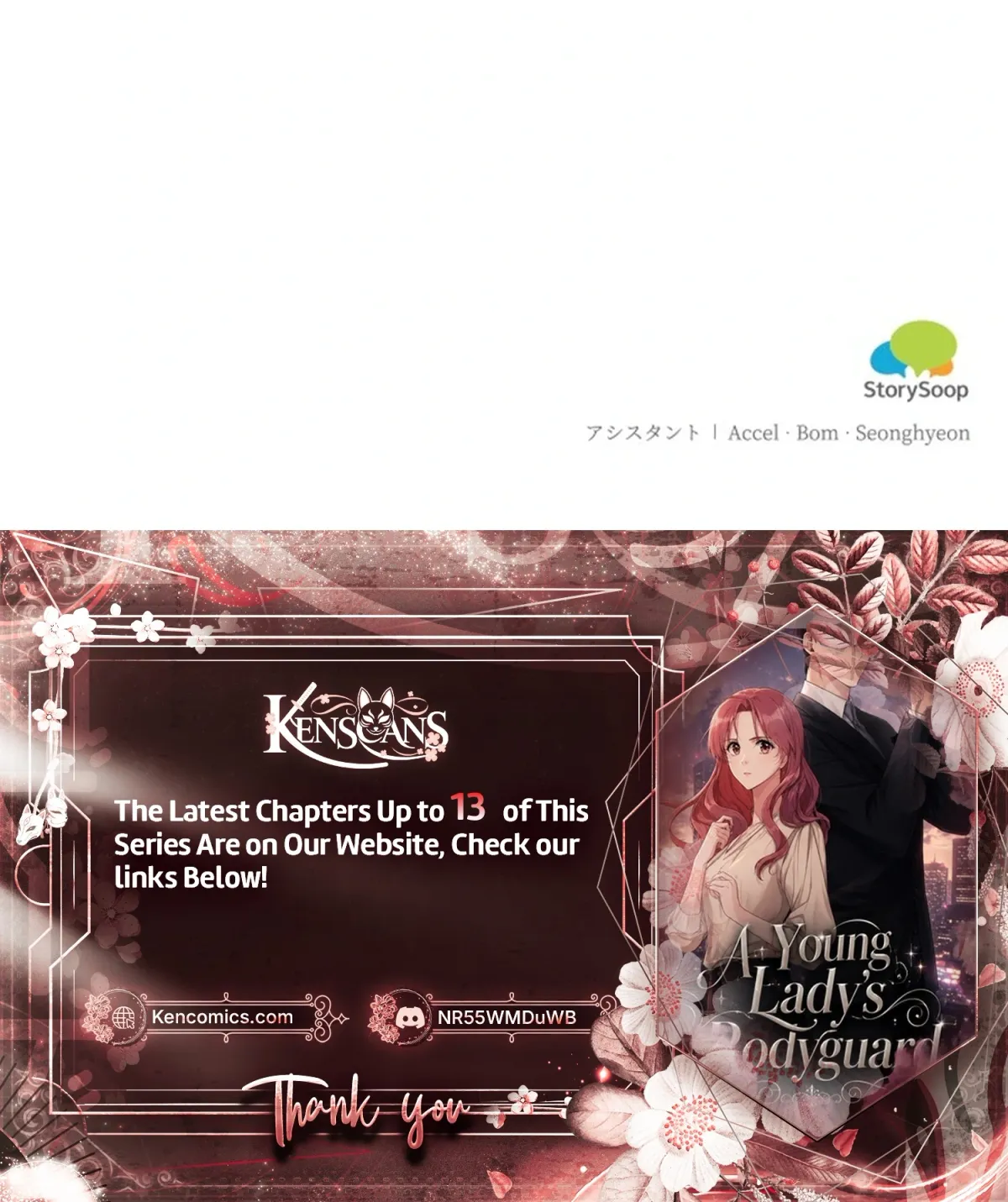 Read The lady’s bodyguard chapter 8 image 30 on Lezhin