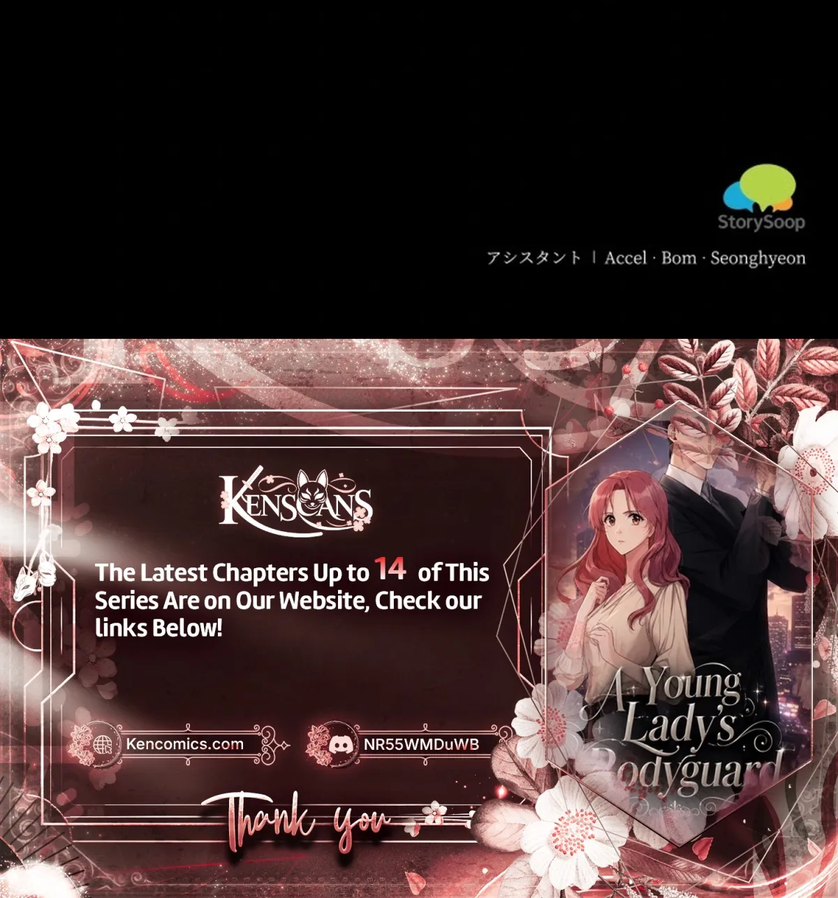 Read The lady’s bodyguard chapter 9 image 30 on Lezhin
