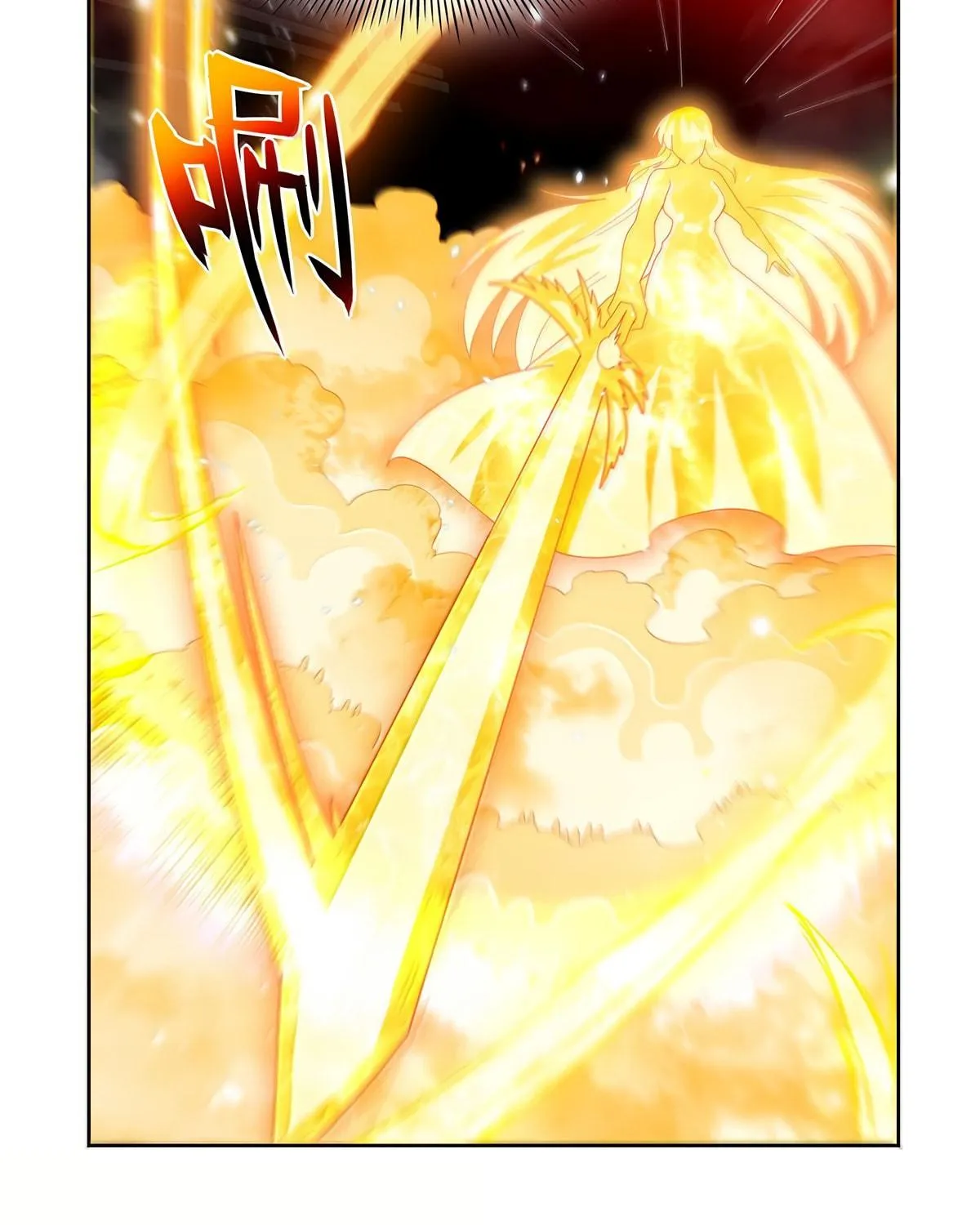 The Laid Off Demon King Chapter 435 page 22 - 