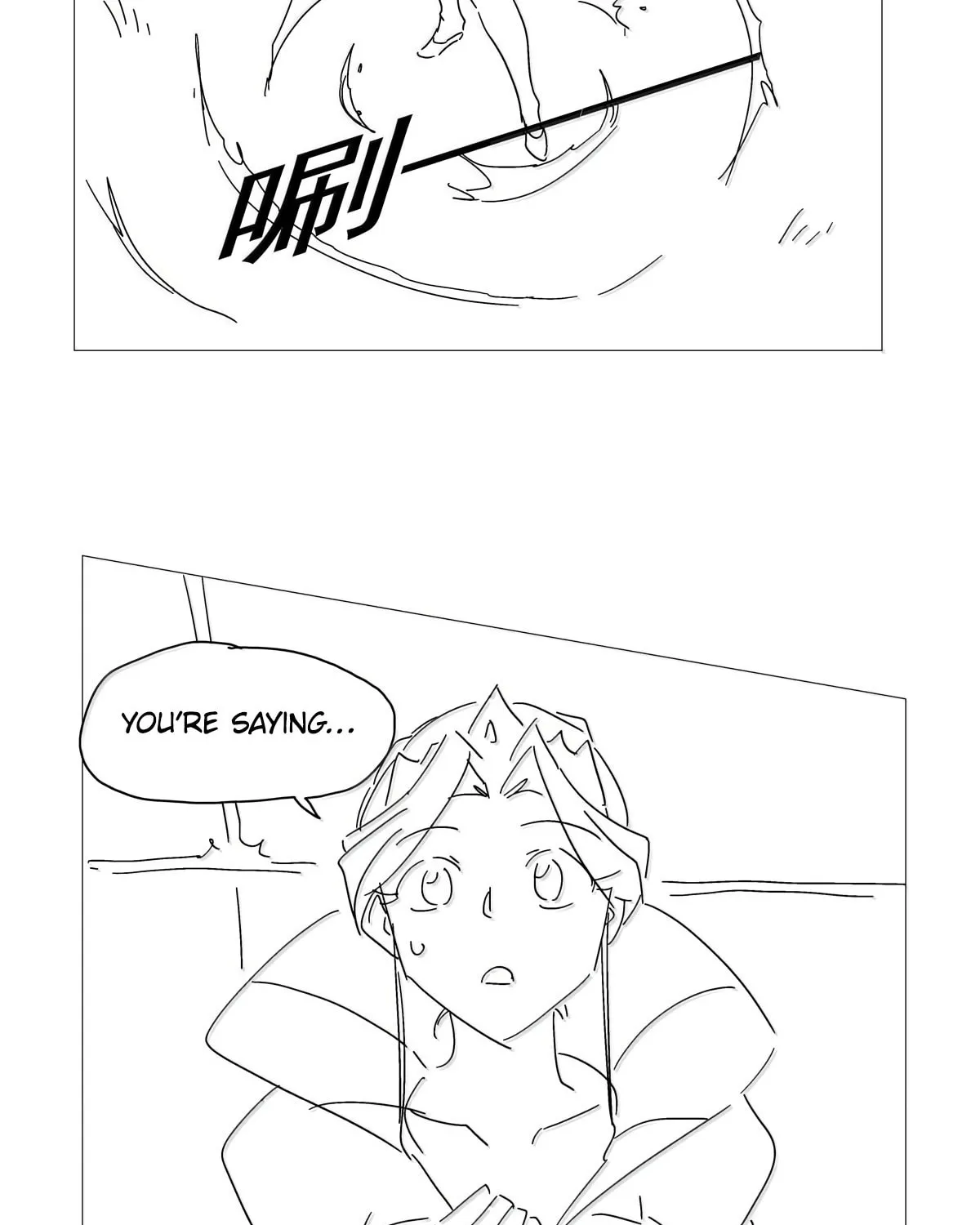The Laid Off Demon King Chapter 435 page 84 - 
