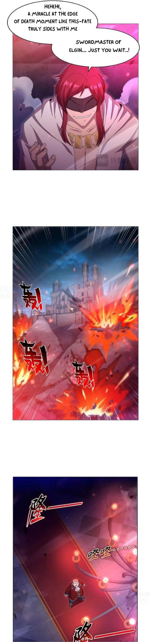 The Laid Off Demon King Chapter 442 page 4 - 