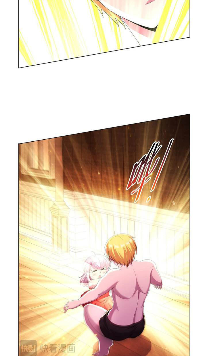 The Laid Off Demon King Chapter 448 page 28 - 