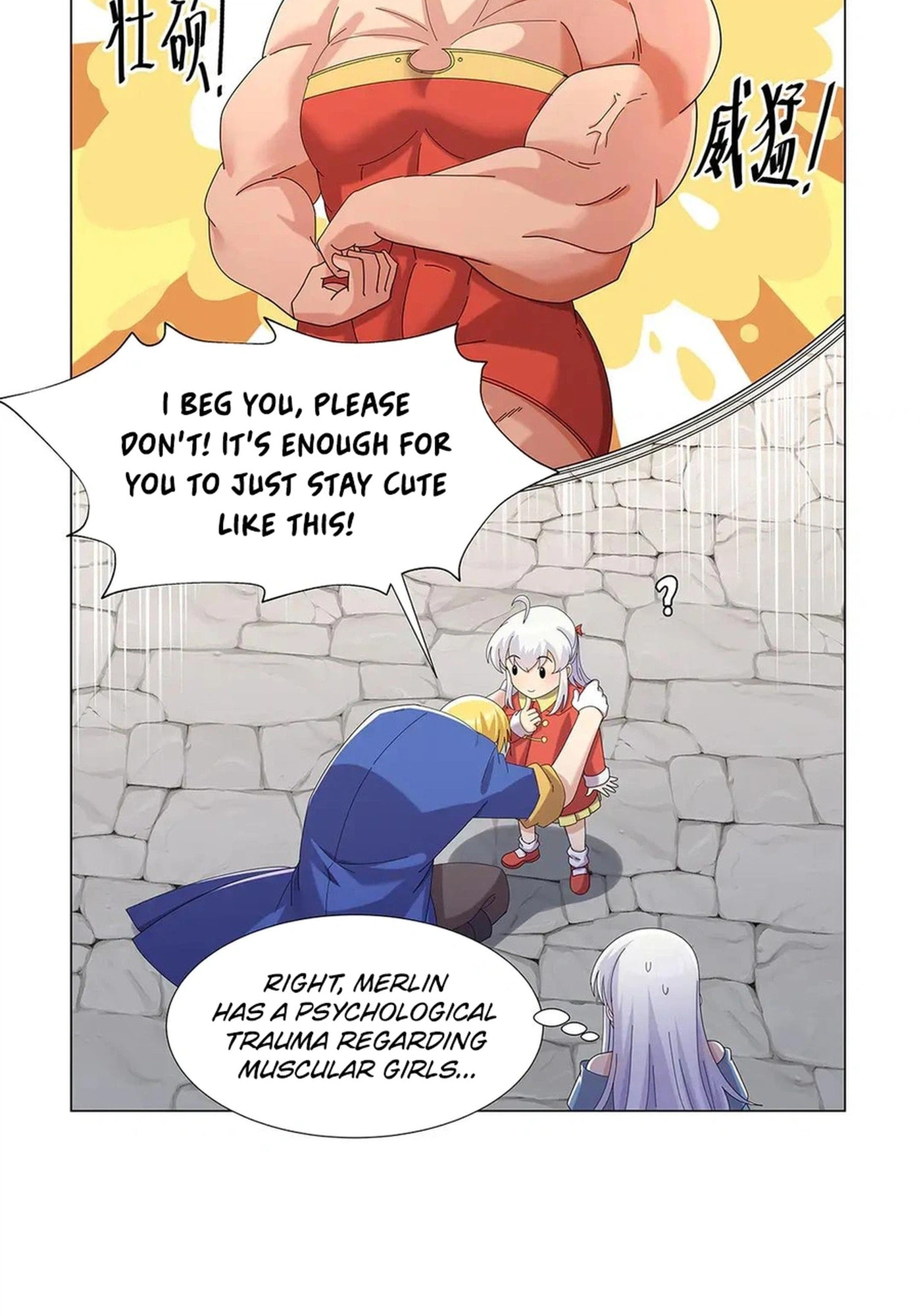 The Laid Off Demon King Chapter 450 page 5 - 