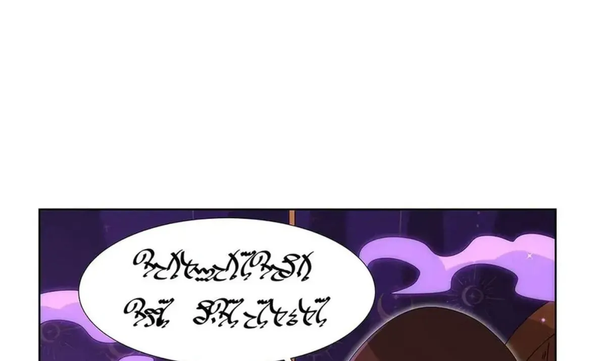 The Laid Off Demon King Chapter 451 page 12 - 