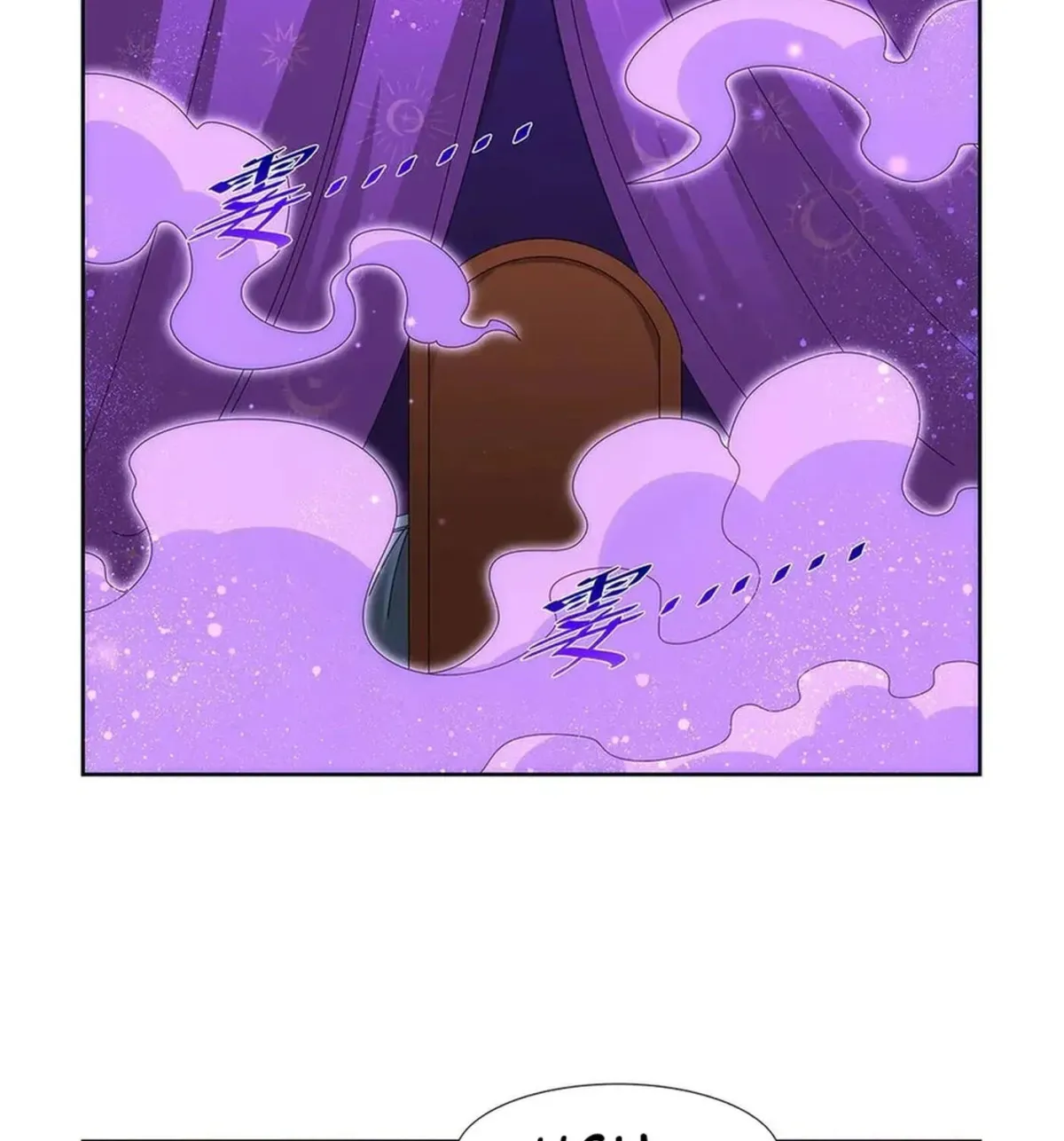 The Laid Off Demon King Chapter 451 page 17 - 