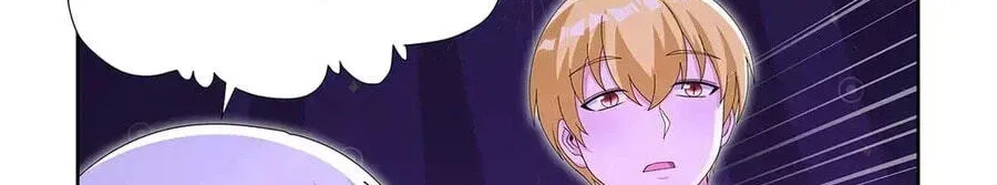 The Laid Off Demon King Chapter 451 page 22 - 