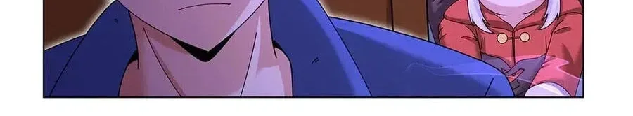 The Laid Off Demon King Chapter 451 page 48 - 