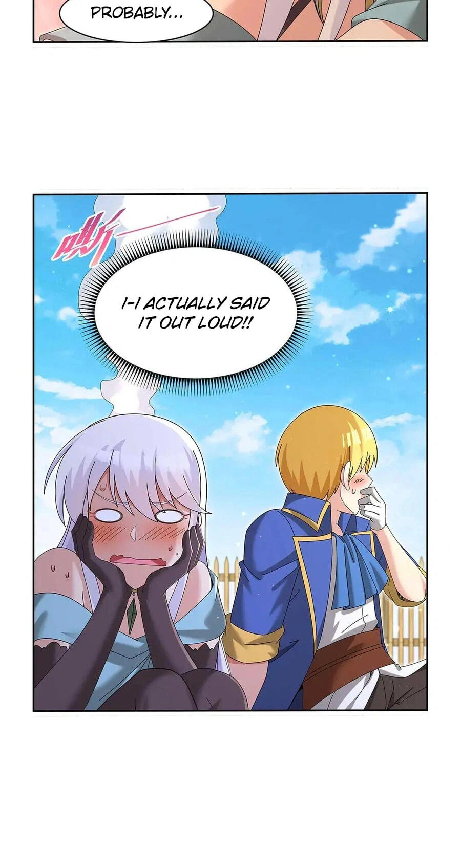 The Laid Off Demon King Chapter 452 page 15 - 