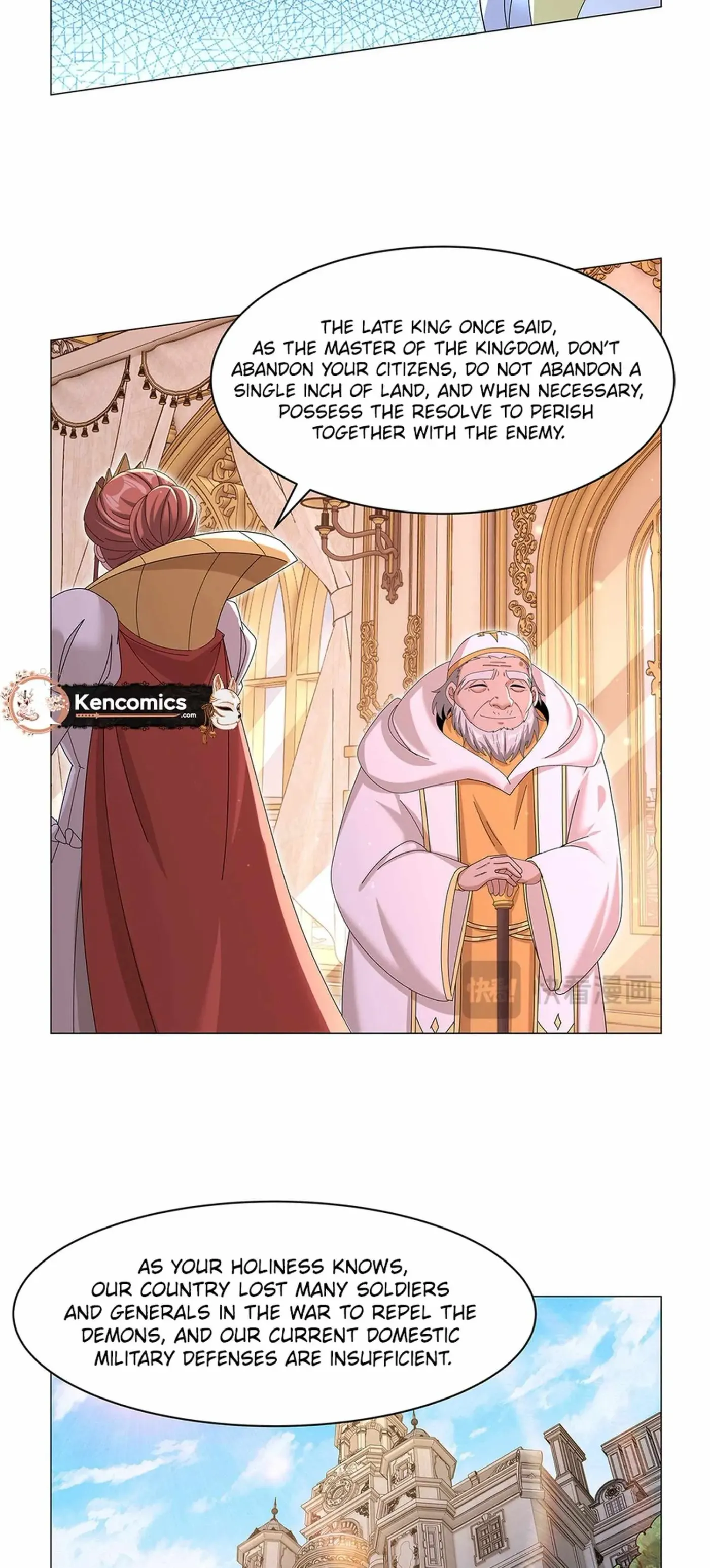 The Laid Off Demon King Chapter 453 page 15 - 