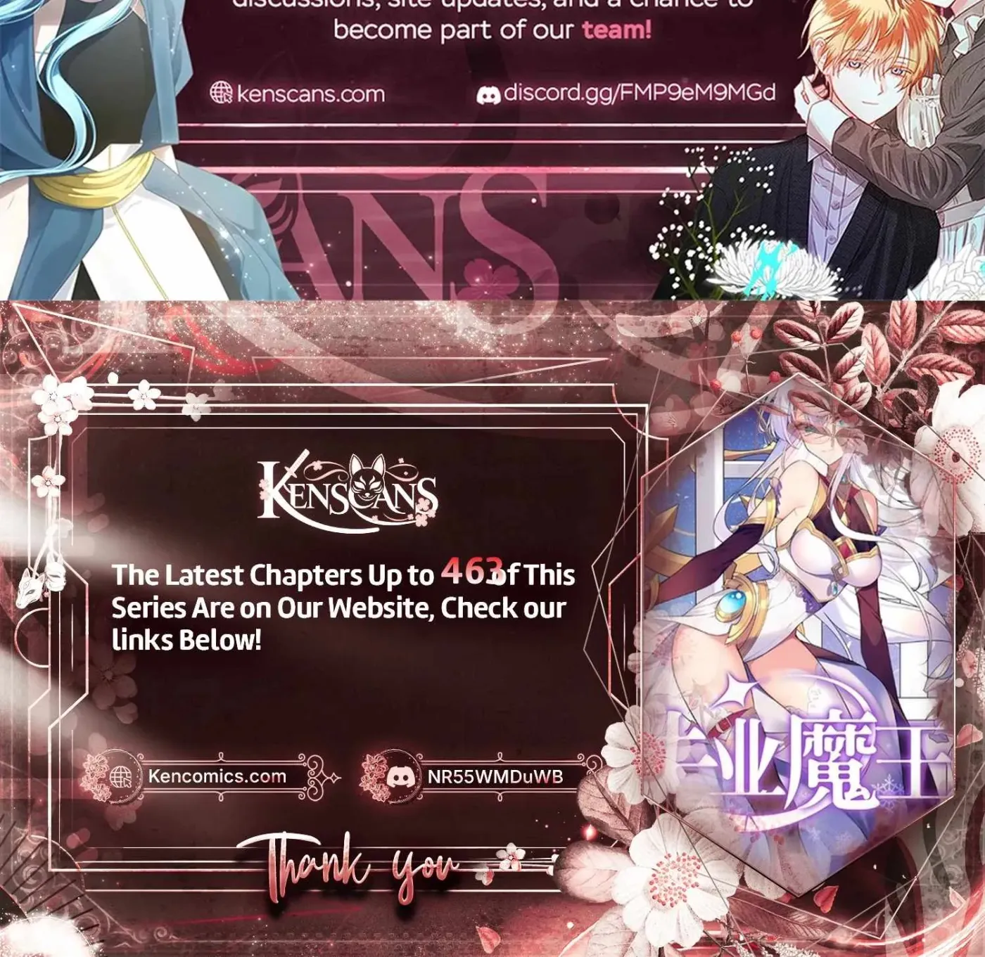 The Laid Off Demon King Chapter 454 page 18 - 