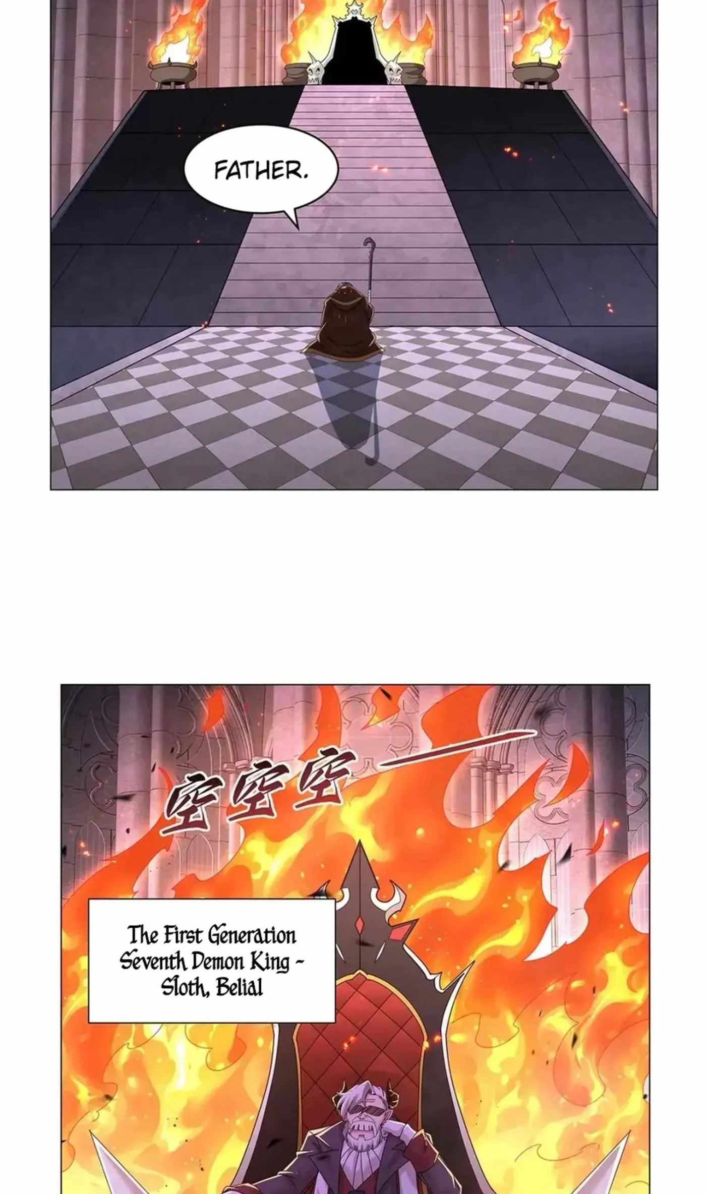 The Laid Off Demon King Chapter 455 page 3 - 