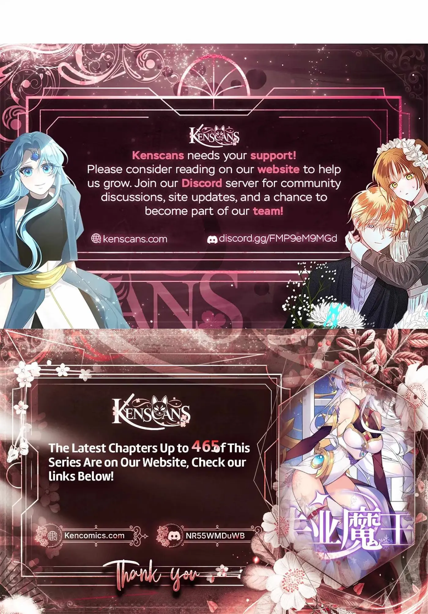 The Laid Off Demon King Chapter 456 page 14 - 