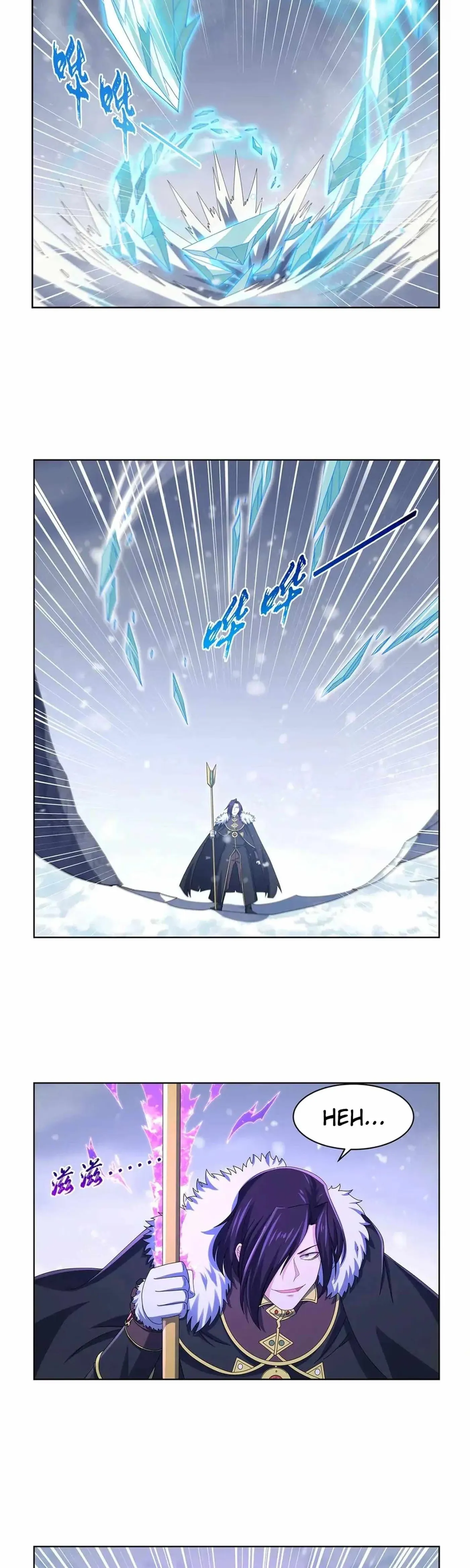 The Laid Off Demon King Chapter 457 page 14 - 