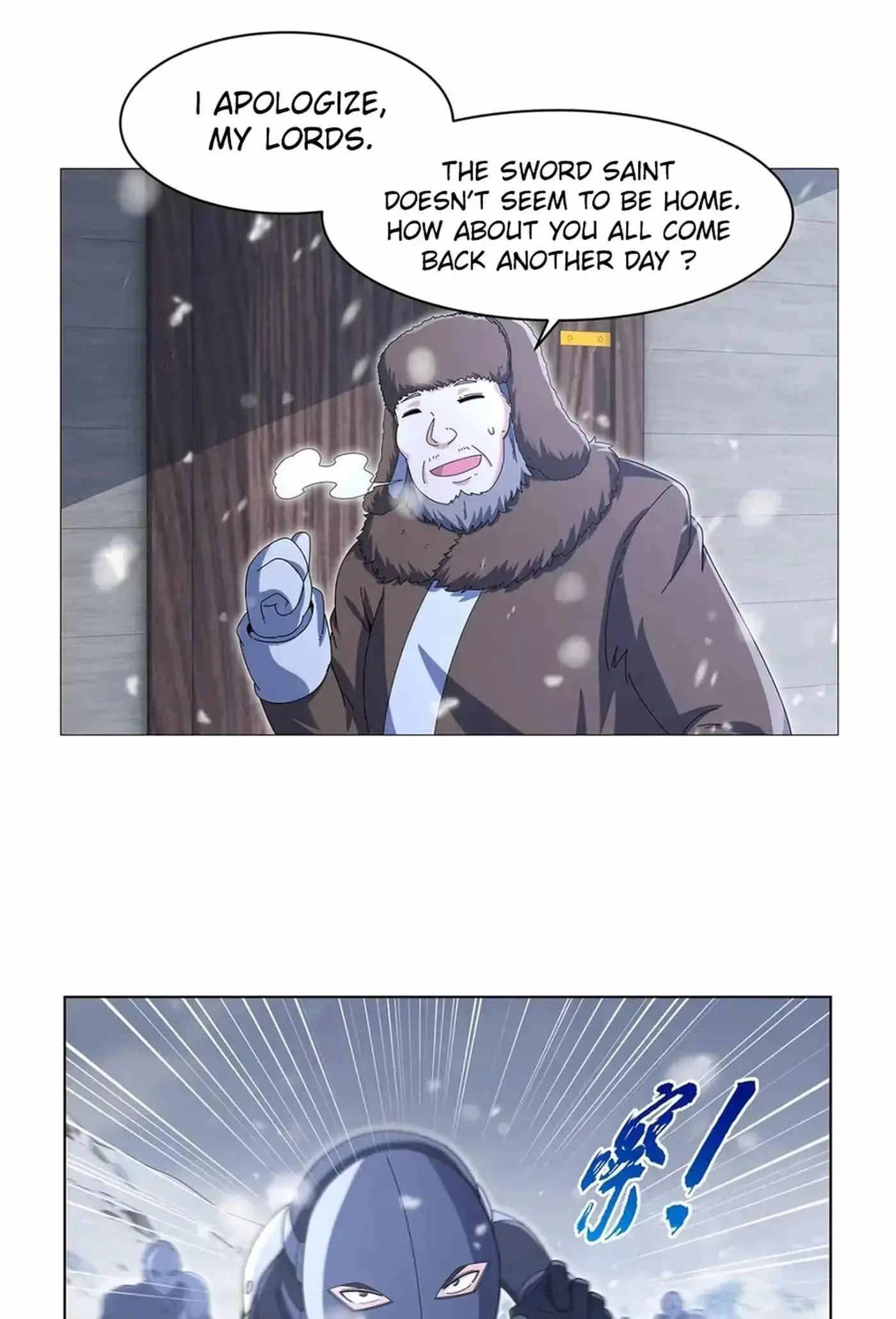 The Laid Off Demon King Chapter 457 page 3 - 