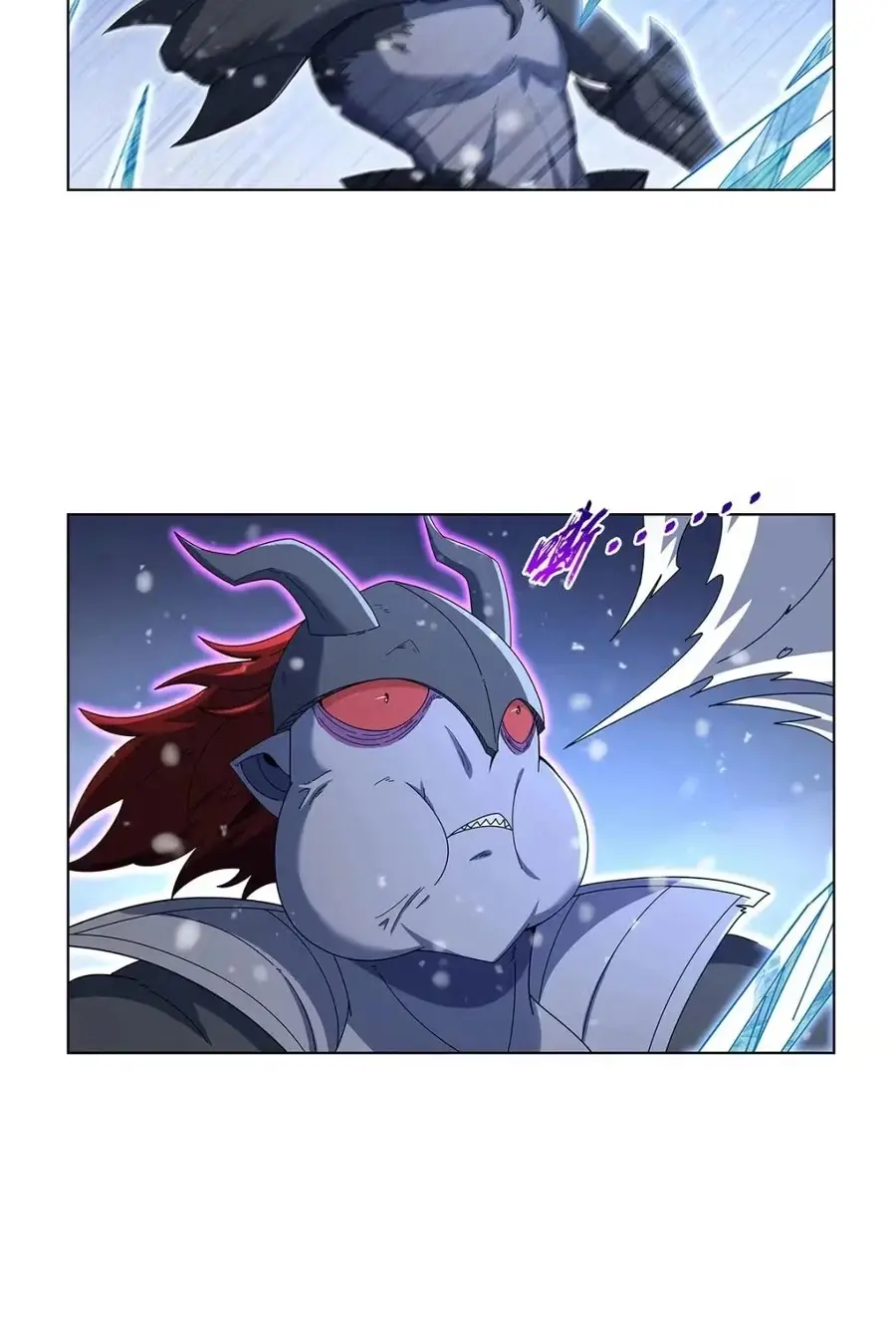 The Laid Off Demon King Chapter 459 page 19 - 