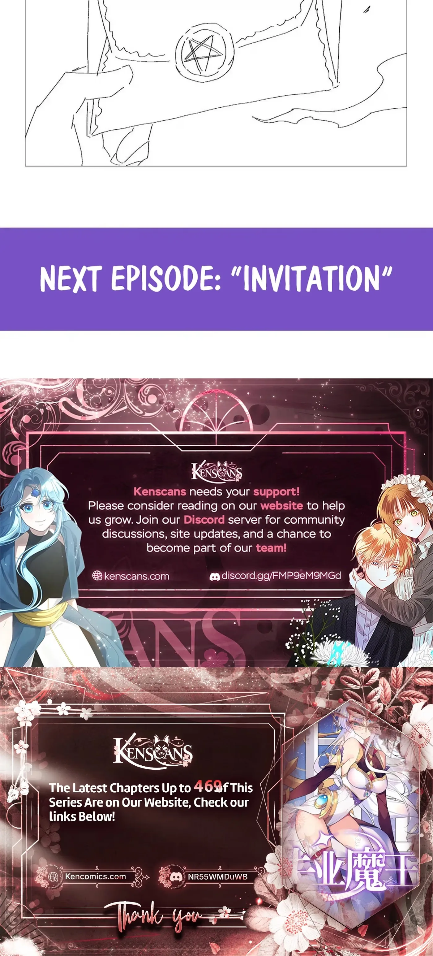 The Laid Off Demon King Chapter 460 page 14 - 