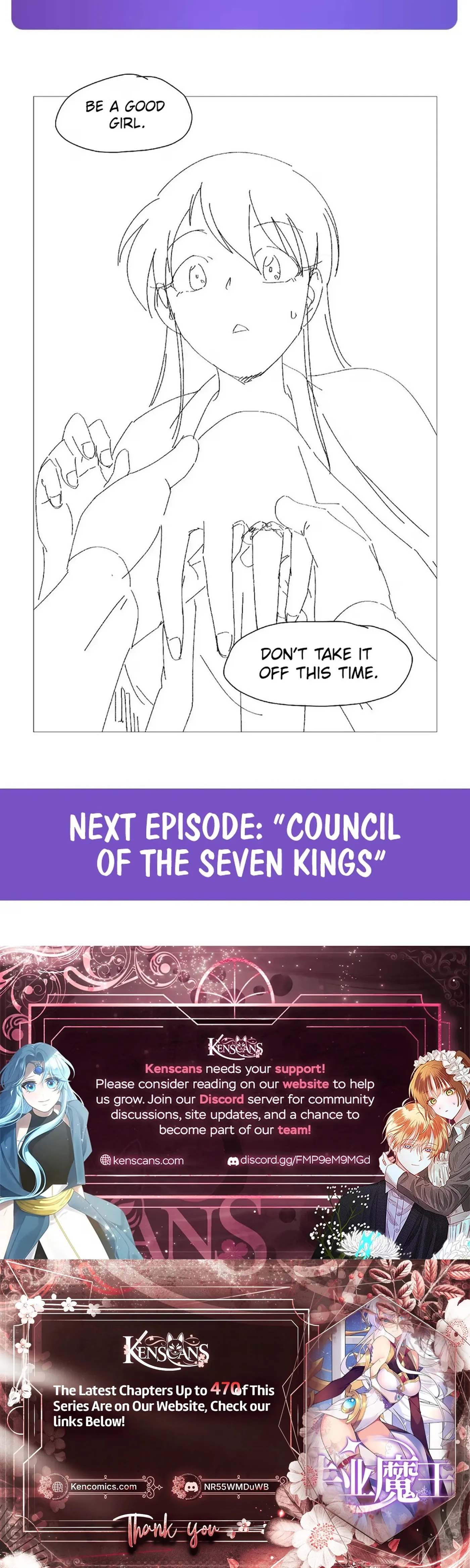 The Laid Off Demon King Chapter 461 page 17 - 