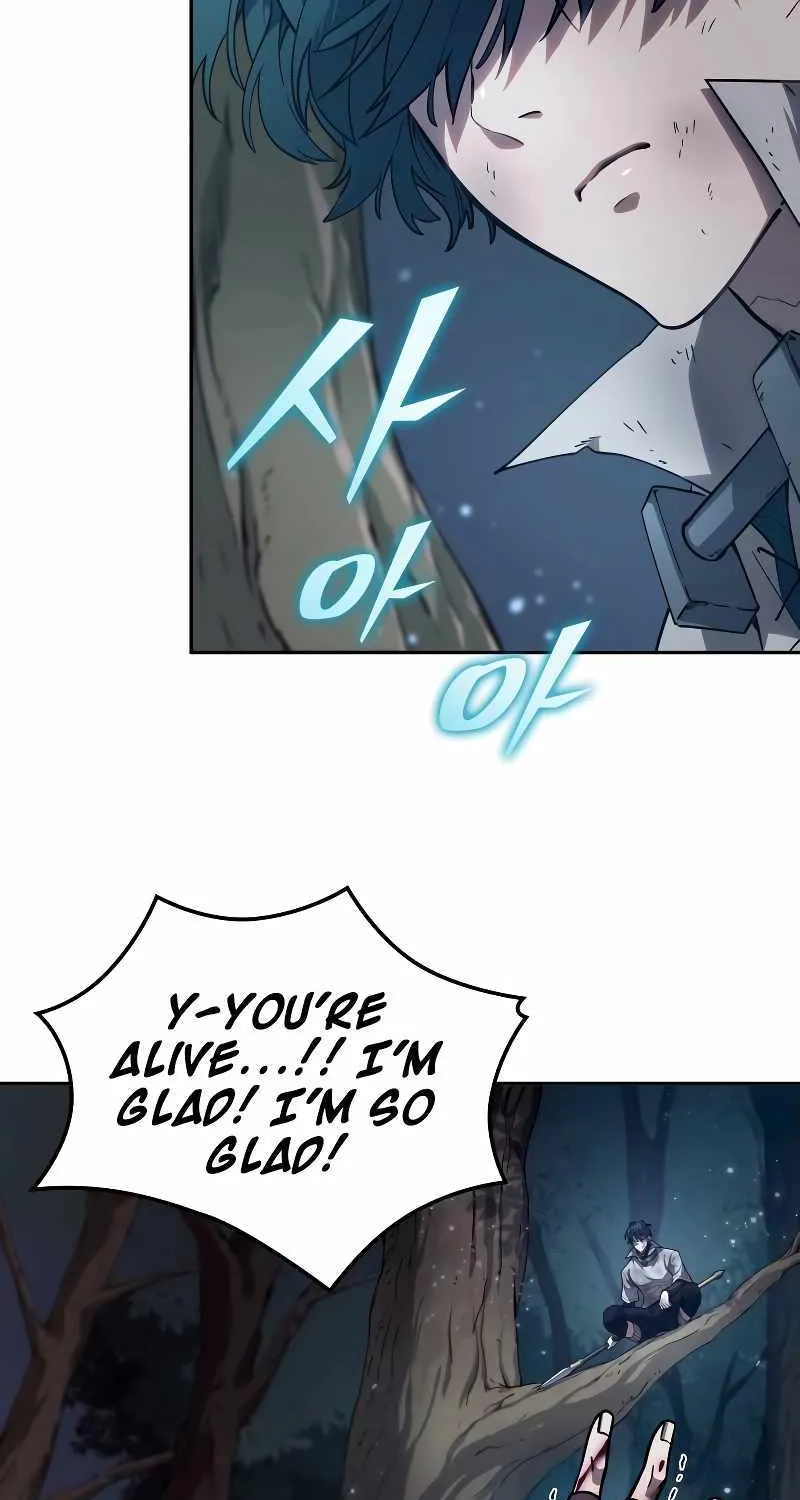 Read The Last Adventurer chapter 0 image 103 on Lezhin
