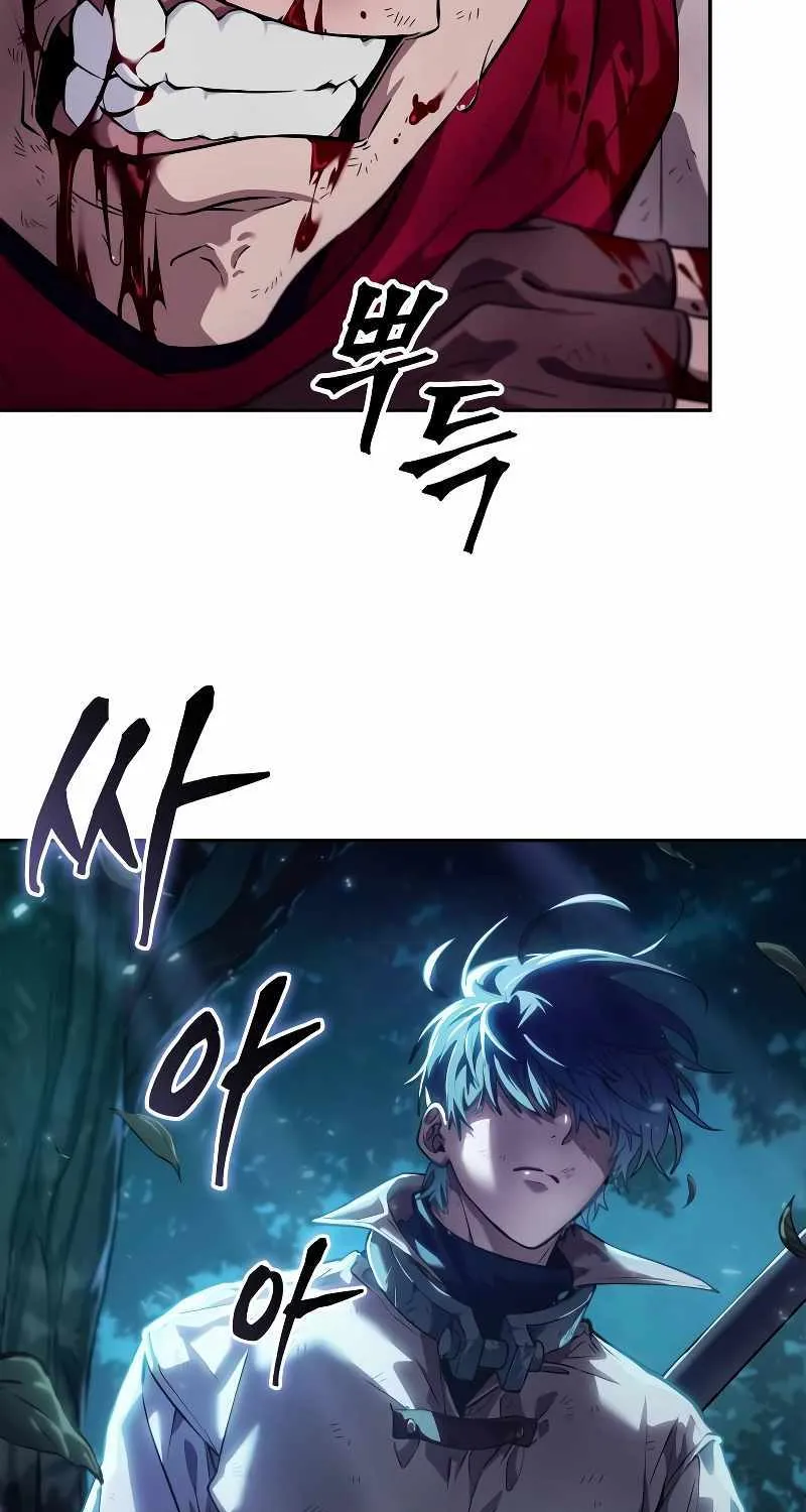 Read The Last Adventurer chapter 0 image 107 on Lezhin