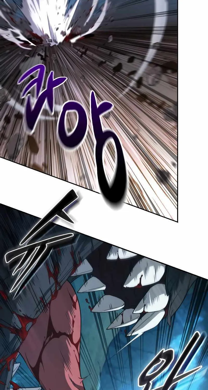 Read The Last Adventurer chapter 0 image 124 on Lezhin