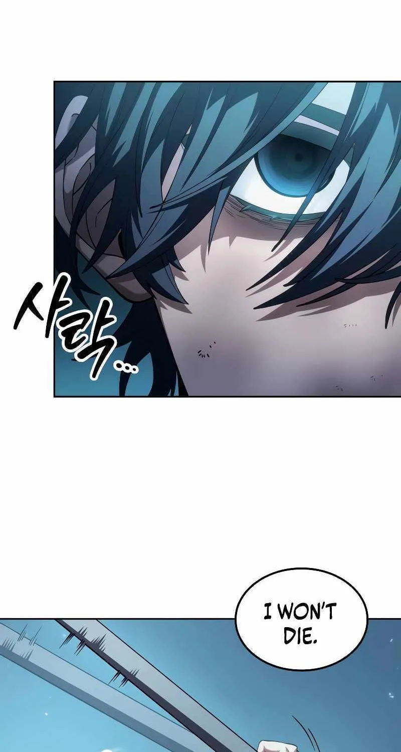 Read The Last Adventurer chapter 0 image 126 on Lezhin
