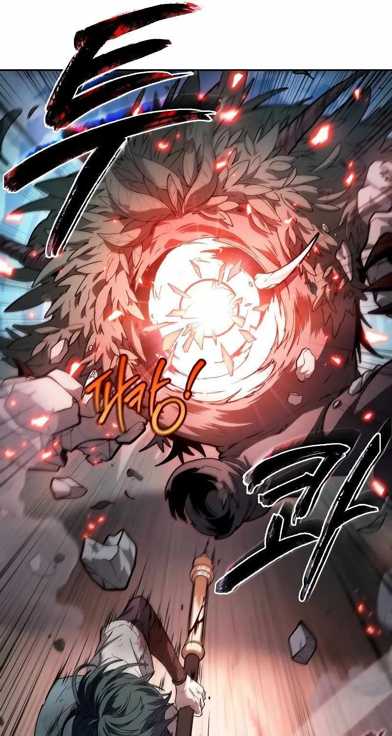 Read The Last Adventurer chapter 0 image 128 on Lezhin