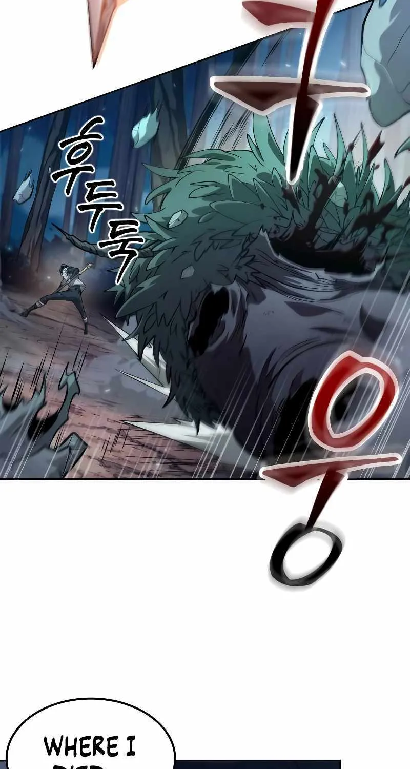 Read The Last Adventurer chapter 0 image 130 on Lezhin