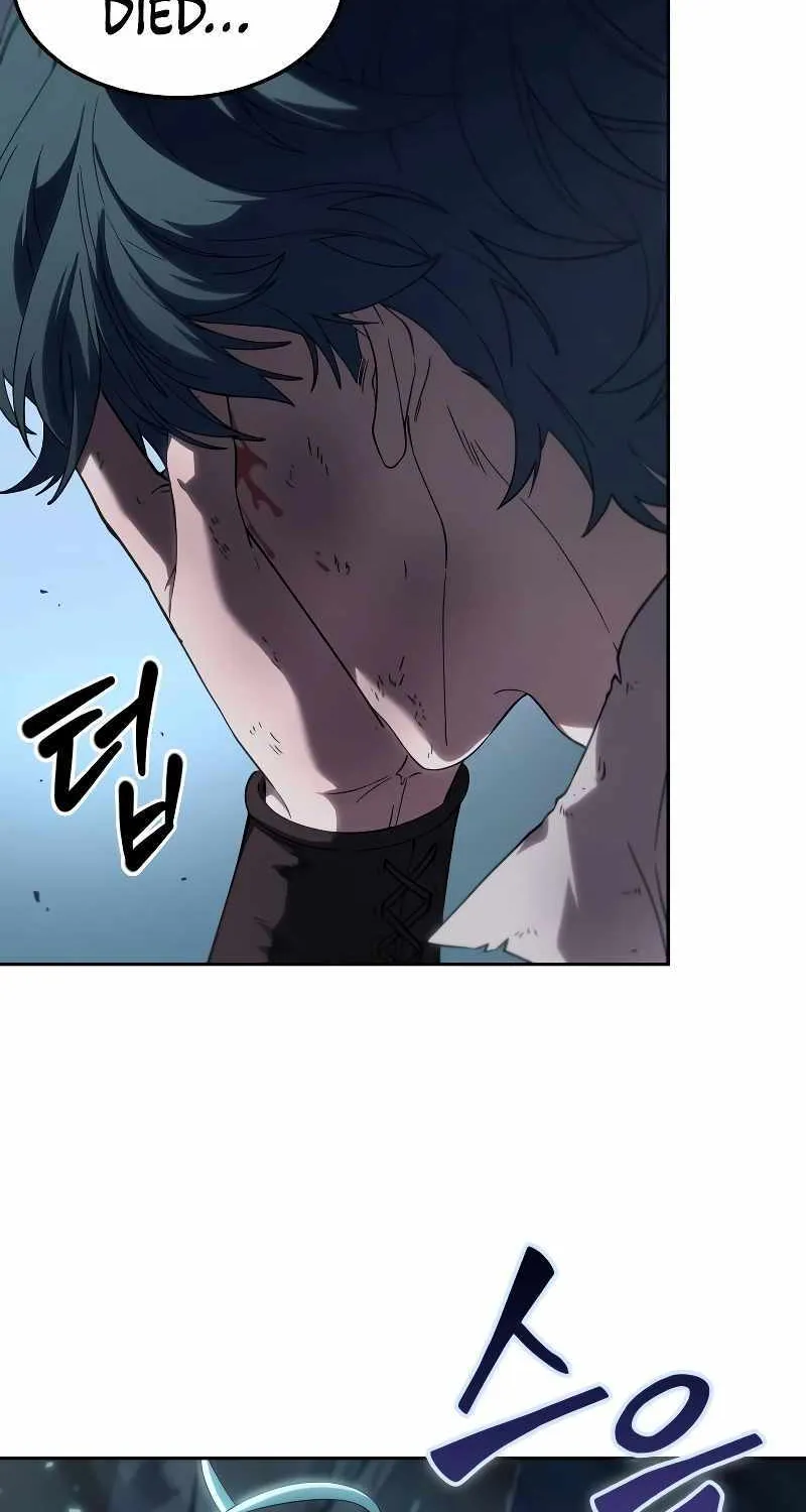 Read The Last Adventurer chapter 0 image 131 on Lezhin