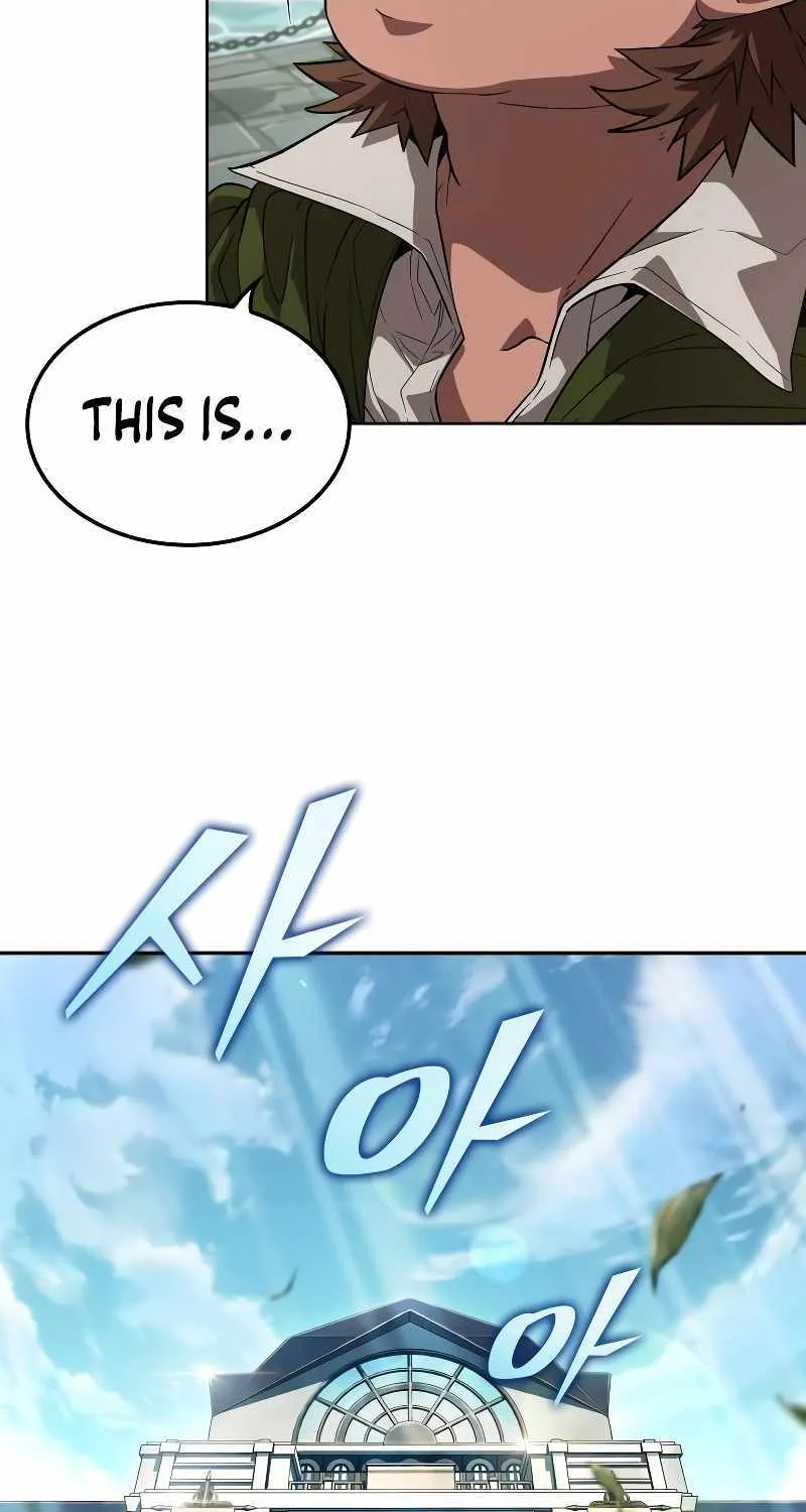 Read The Last Adventurer chapter 0 image 15 on Lezhin