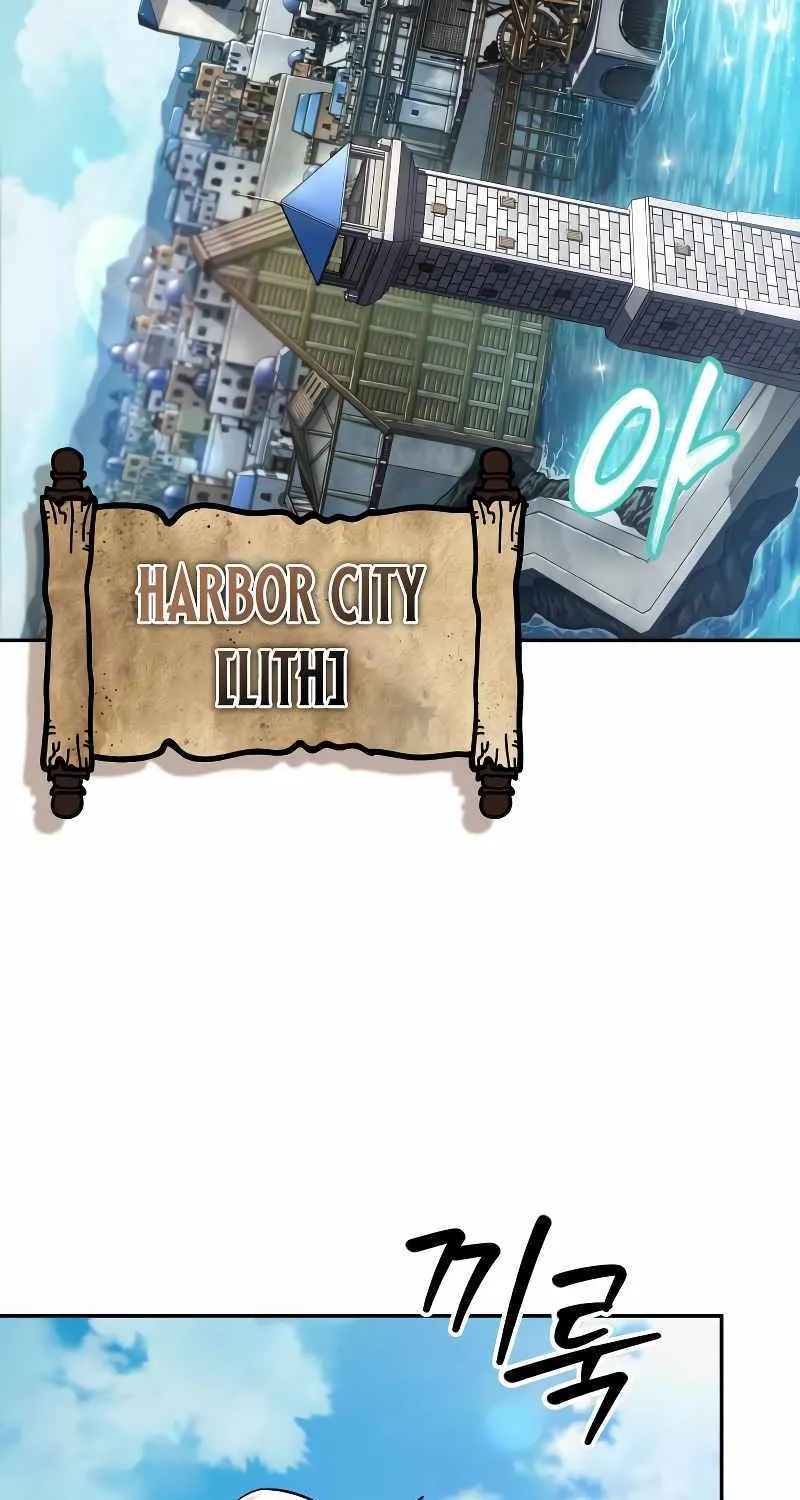 Read The Last Adventurer chapter 0 image 3 on Lezhin