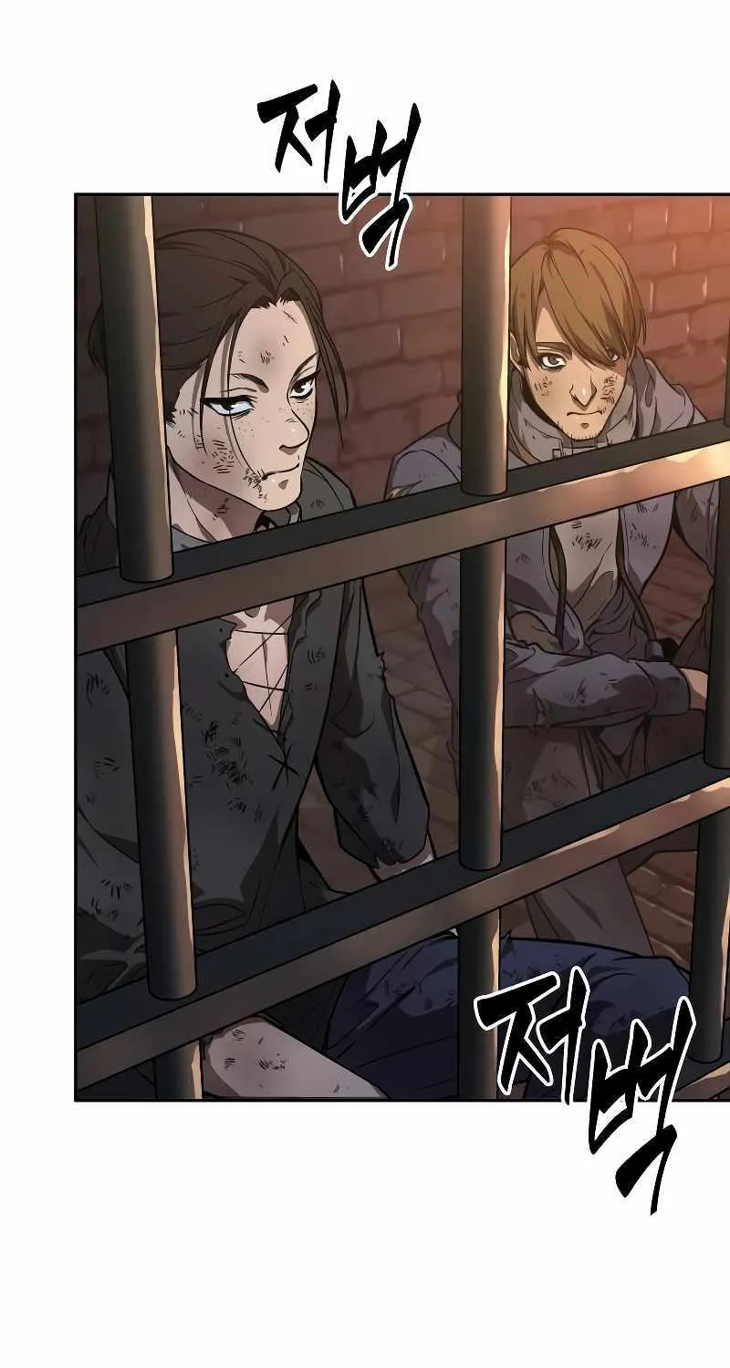 Read The Last Adventurer chapter 0 image 35 on Lezhin