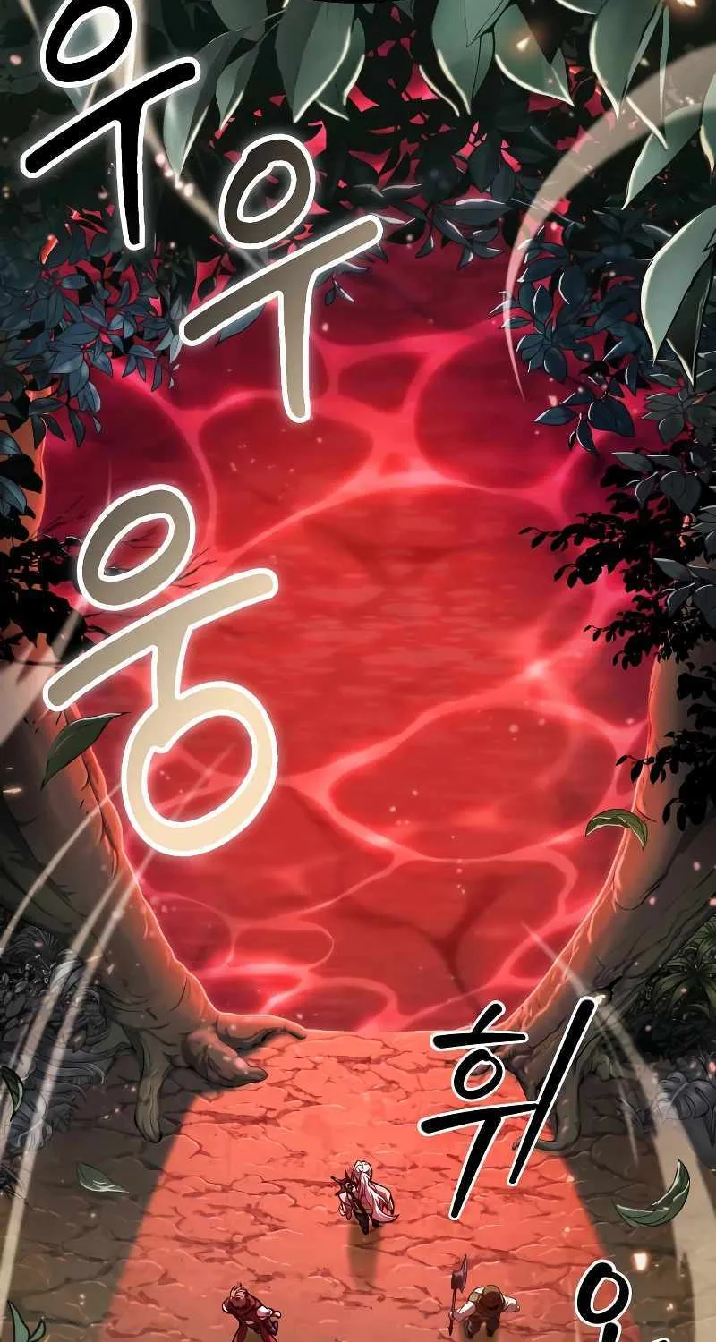 Read The Last Adventurer chapter 0 image 41 on Lezhin