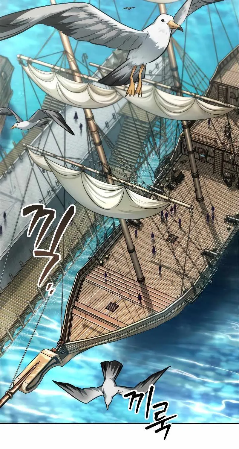 Read The Last Adventurer chapter 0 image 5 on Lezhin
