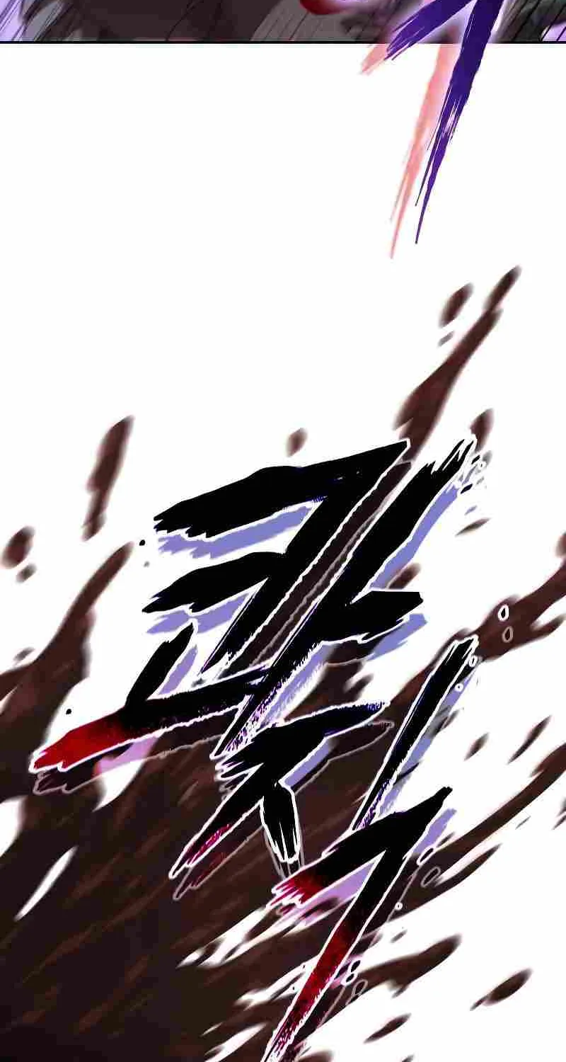 Read The Last Adventurer chapter 0 image 57 on Lezhin
