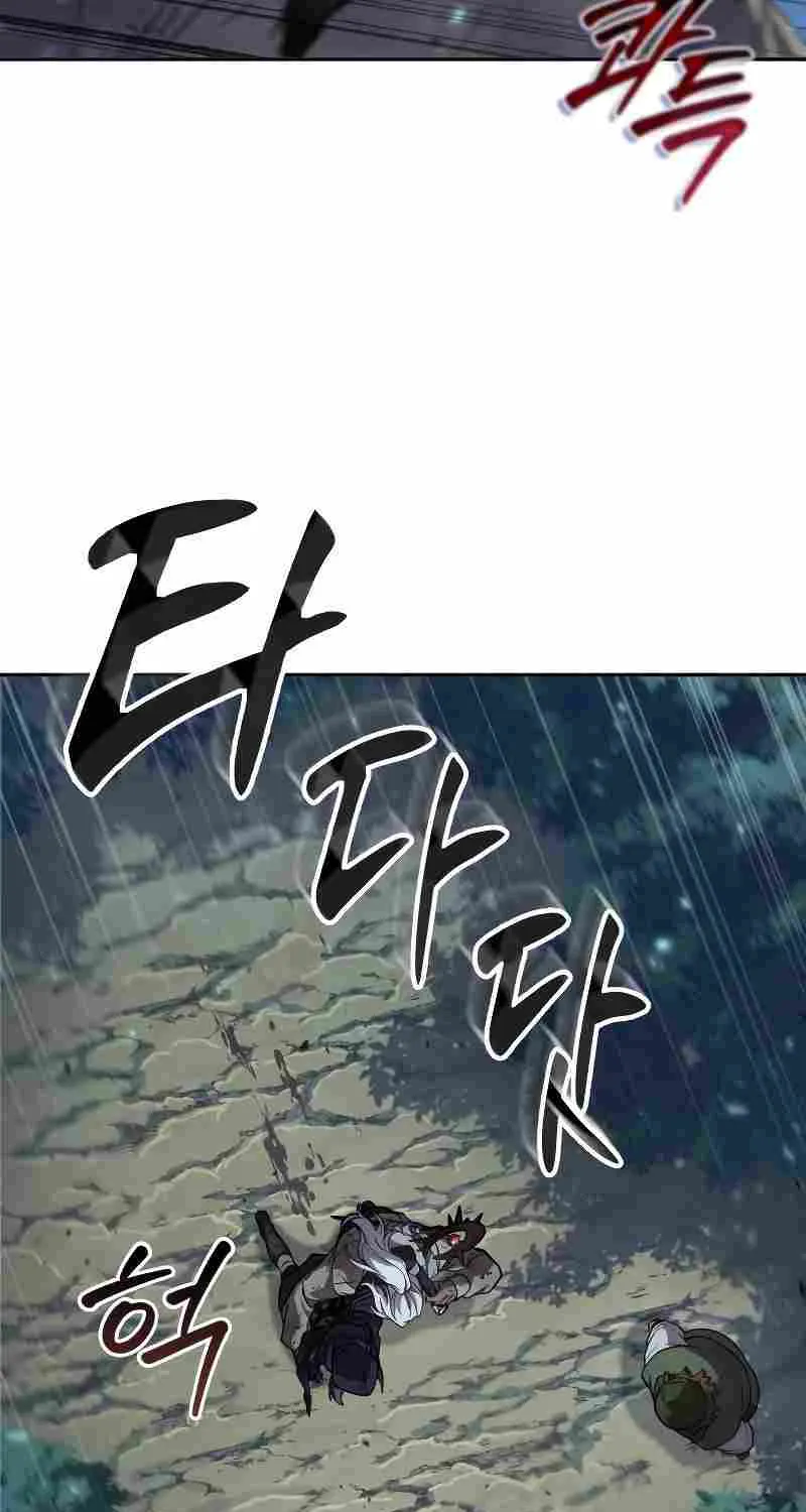 Read The Last Adventurer chapter 0 image 73 on Lezhin