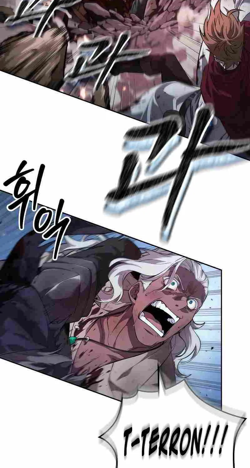 Read The Last Adventurer chapter 0 image 83 on Lezhin